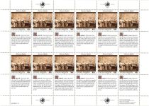 Vereinte Nationen New York 606-607 postfrisch Kleinbogen #JN977