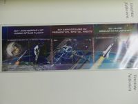 Vereinte Nationen Sammlung 2005-2014 postfrisch im Borek Vordruckalbum #LX951