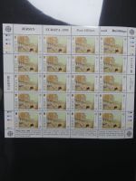 Jersy Kleinbögen postfrisch besammelt im Kabe Binder #LX989