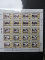 Jersy Kleinbögen postfrisch besammelt im Kabe Binder #LX989