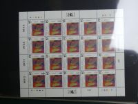 GB Guernsey Kleinbögen postfrisch besammelt im Kabe Binder #LX994