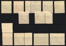 Deutsches Reich 529-539 postfrisch viele geprüft Schlegel BPP #JP868