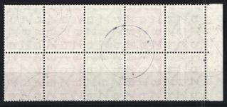 BRD Bund H-Blatt 8 Y I RLV I gestempelt mit neuem Fotoattest Schlegel BPP #JP876
