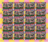 Vereinte Nationen Wien 300-301 postfrisch als Bogen #JK025