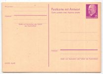DDR P 78 als Ganzsache ungelaufen #JQ174
