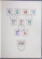 DDR 881-8885 u.a. auf Brief Erstagsblatt Wiederstand #JQ145