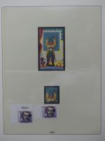 BRD Bund Lager Ecken und zentr. Vesandstellenstempel im Einsteck Album #LY968
