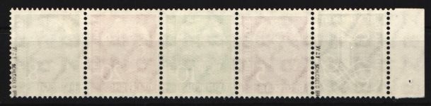 BRD Bund W 18 Y und W 23 Y postfrisch zw. 10 und 20 Pf gefaltet, geprüft #JP938