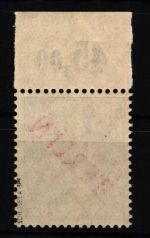 Berlin 30 P OR ndgz postfrisch vom Oberrand, geprüft Schlegel BPP #JR478