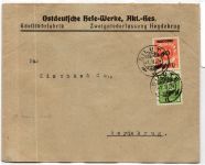 Memel 169 u.a. auf Brief mit lit. ZuF auf Firmenbrief #JM887