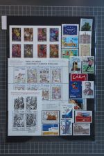 Spanien Jahrgang 2005 mit 4008-4090 ohne 4079 postfrisch #JT095