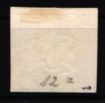 Württemberg 7 gestempelt signiert AHB #JT205