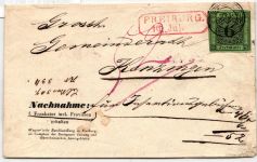 Baden 7 auf Brief N 5 43 "Freiburg", Eisenbahn "Curs"-Stempel IV #JS809