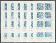 Portugal 24x 1528 als Kleinbogen postfrisch ca. 108,- Katalog #JQ671