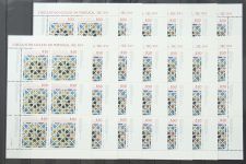 Portugal 25x 1535 als Kleinbogen postfrisch ca. 110,- Katalog #JQ672