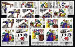 DDR W Zd 308 - W Zd 313 und S Zd 136 - S Zd 138 postfrisch #JY028