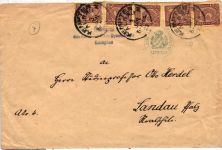 Deutsches Reich 33c auf Brief als Mehrfachfrankatur geprüft Infla Berlin #JX193