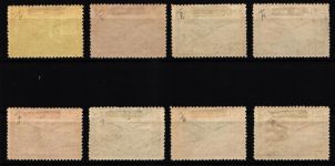 Thailand Siam 183 A-190 A mit Falz Type A, gez. 14-15 #JZ818