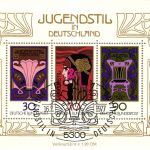 BRD Bund Jahrgang 1977 gestempelt #BRD-O-1977