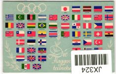 Deutsches Reich 611 auf Postkarte Sommer-Olympiade #JX324
