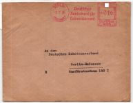 Deutsches Reich auf Brief Deutscher Reichsbund für Leibesübungen #JX367