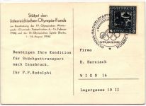 Österreich 489 auf Postkarte Olympiade #JX501