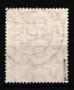 Berlin 71 gestempelt Vollstempel, geprüft Schlegel BPP #JQ777