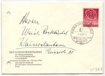 Berlin 71 als Ersttagsbrief gelocht #JX659