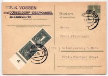Berlin P 38 F als Ganzsache mit Zusatzfrankatur, portogerecht #JX661