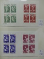 Frankreich 1957-1974 postfrisch besammelt im Leuchtturm Vordrucken #LY262