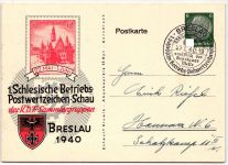 Deutsches Reich PP 127/ C 48 als Ganzsache gestempelt #JX964