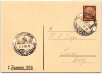 Deutsches Reich PP 122/ C 18-05 als Ganzsache gestempelt #JX971