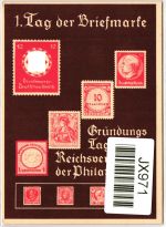 Deutsches Reich PP 122/ C 18-05 als Ganzsache gestempelt #JX971