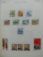 DDR ab 1950 gestempelt teilbesammelt, etwas SBZ im Ka-Be Vordruck #LY244