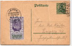 Deutsches Reich P 73 als Ganzsache XII Deutsches Turnfest #KD160