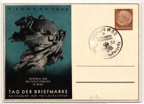 Deutsches Reich PP 122- C 70-01 als Ganzsache mit Sonderstempel #KD196