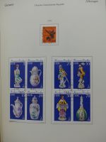 DDR ab 1950 gestempelt teilbesammelt, etwas SBZ im Ka-Be Vordruck #LY244