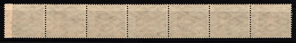 Deutsches Reich 84 postfrisch 7er Streifen mit Ansatz Rollenanfang #KB957