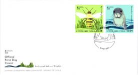 Zypern Jahrgang 2021 gestempelt als FDC Ersttagsonderstempel ohne 1473 #JI927