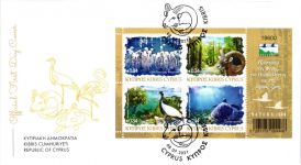 Zypern Jahrgang 2021 gestempelt als FDC Ersttagsonderstempel ohne 1473 #JI927