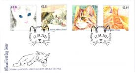 Zypern Jahrgang 2021 gestempelt als FDC Ersttagsonderstempel ohne 1473 #JI927