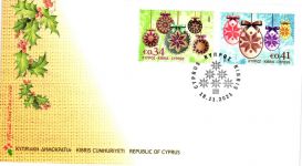 Zypern Jahrgang 2021 gestempelt als FDC Ersttagsonderstempel ohne 1473 #JI927