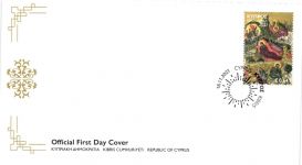 Zypern Jahrgang 2021 gestempelt als FDC Ersttagsonderstempel ohne 1473 #JI927