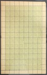 Hamburg priv. Nachdruck der 2 1/2 Schilling postfrisch kpl Bogen, Attest #KE233