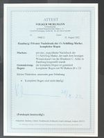Hamburg priv. Nachdruck der 1 1/4 Schilling postfrisch kpl Bogen, Attest #KE235