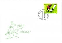 Liechtenstein Jahrgang 2002 gestempelt als FDC/ Ersttagsbriefe #JU674