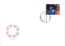 Liechtenstein Jahrgang 2002 gestempelt als FDC/ Ersttagsbriefe #JU674