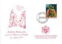 Liechtenstein Jahrgang 2003 gestempelt als FDC/ Ersttagsbriefe #JU675