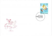 Liechtenstein Jahrgang 2004 gestempelt als FDC/ Ersttagsbriefe #JU676
