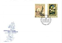 Liechtenstein Jahrgang 2005 gestempelt als FDC/ Ersttagsbriefe #JU677